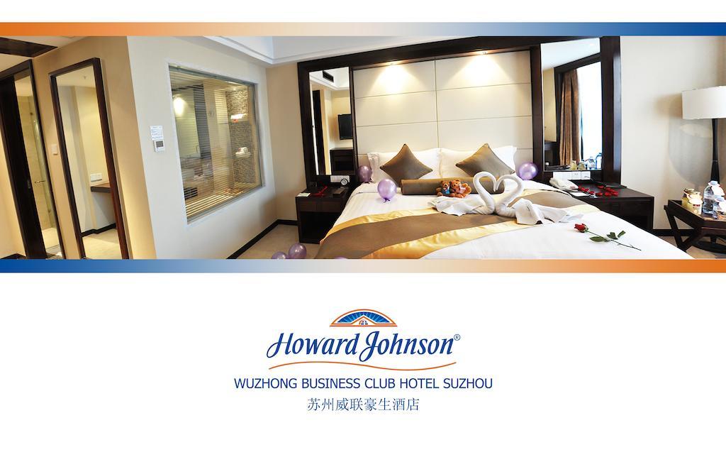 Vienna International Hotel University Town Suzhou (Jiangsu) Room photo