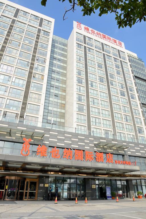 Vienna International Hotel University Town Suzhou (Jiangsu) Exterior photo