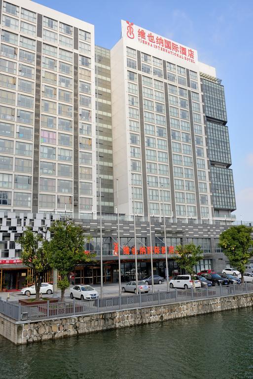 Vienna International Hotel University Town Suzhou (Jiangsu) Exterior photo